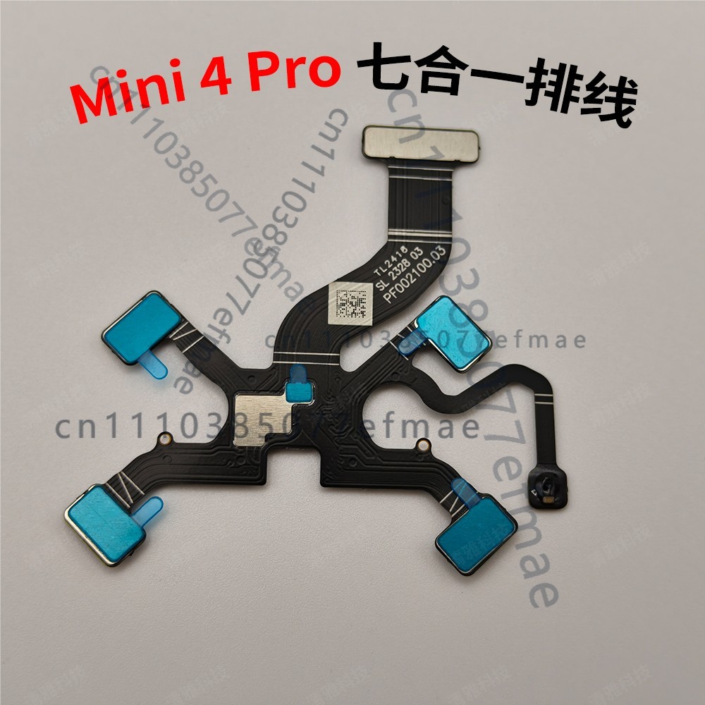Dji Mini Drone - Новый оригинальный гибкий кабель 7-в-1 для