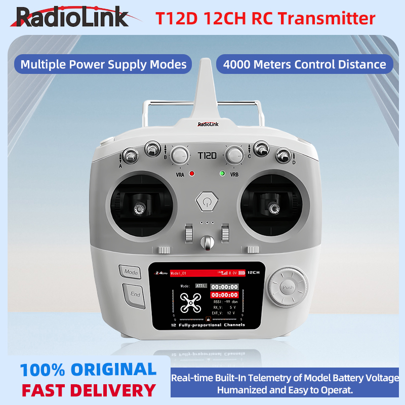 Radio Transmitter 2.4Ghz - RadioLink T12D 12-канальный радиоуправляемый передатчик 2,4