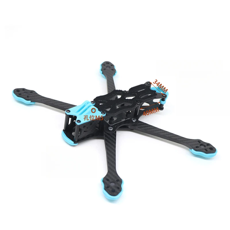 Carbon Fiber Drone Frame - Высокопроизводительная рама дрона из углеродного волокна