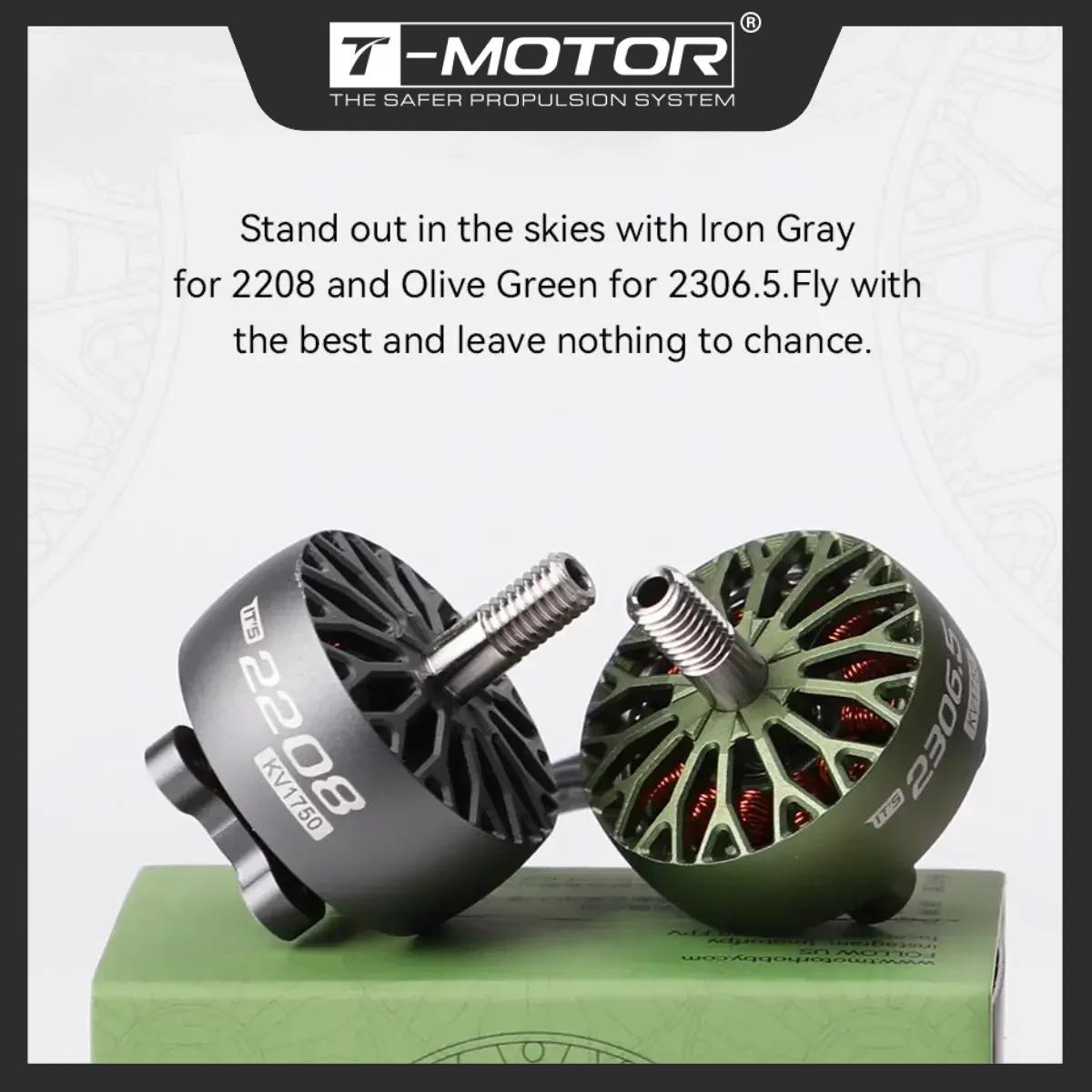 Hd Zero Camera - Бесколлекторный мотор T-MOTOR T-HOBBY ITS 2306.5