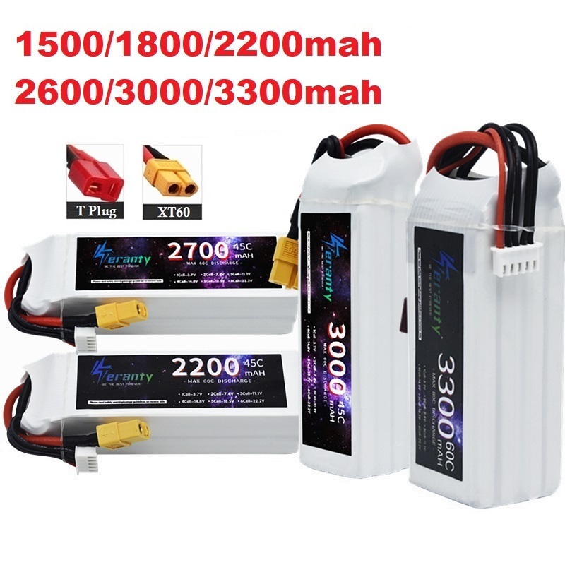 Lipo Battery 4S - 4S LiPo аккумулятор 14,8 В 1500