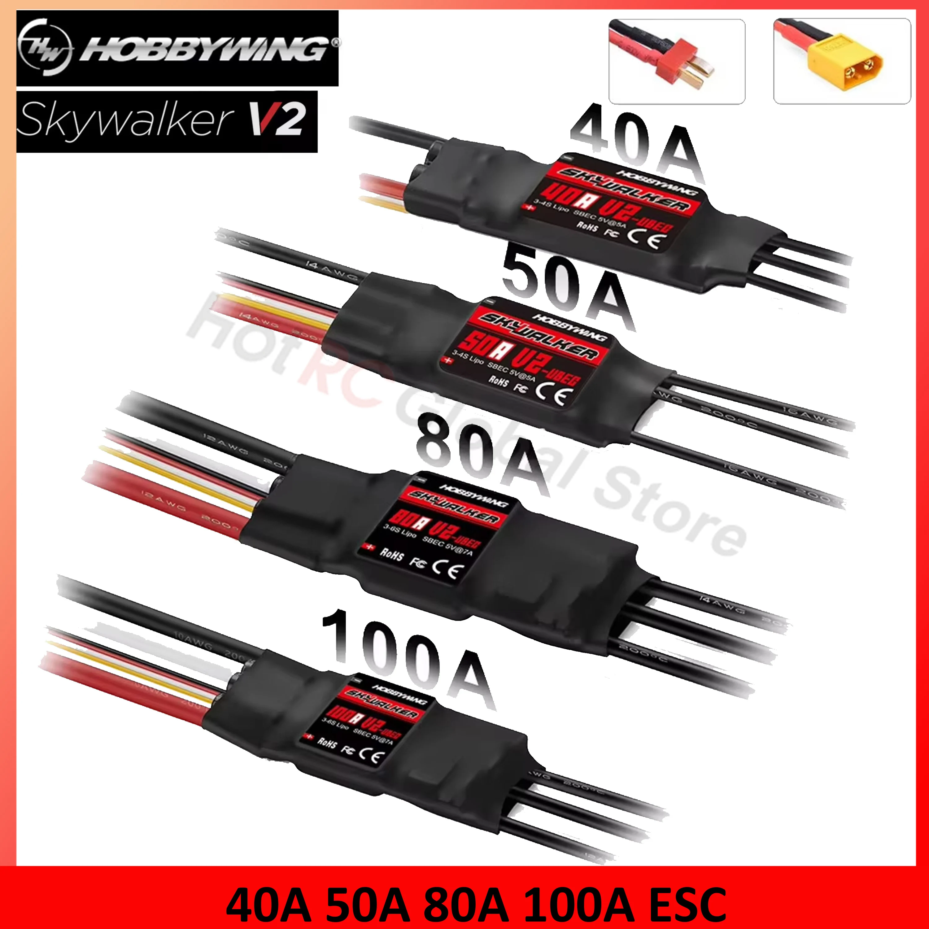 Brushed Drone Motor - Контроллер скорости HOBBYWING Skywalker V2 Series