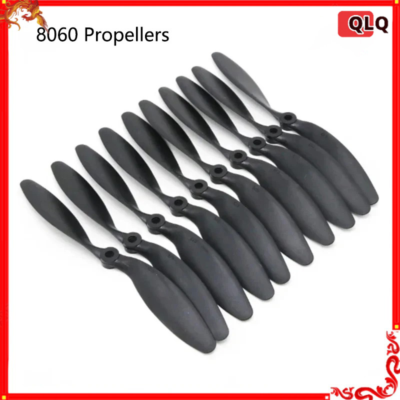 Drone Propeller - 10 шт./партия, пропеллеры 8060 из стекловолокна