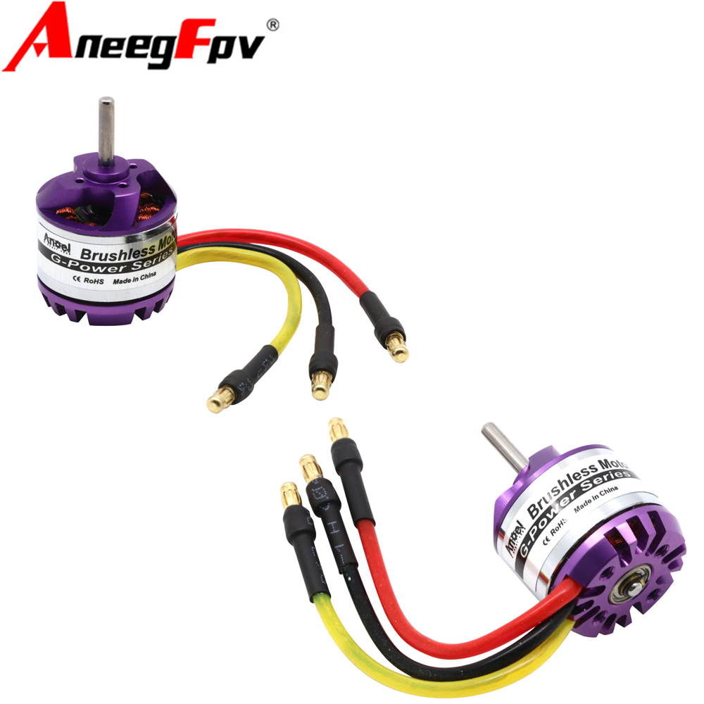 Brushed Drone Motor - D2830 1300KV 1000KV 850KV 750KV Бесщеточный