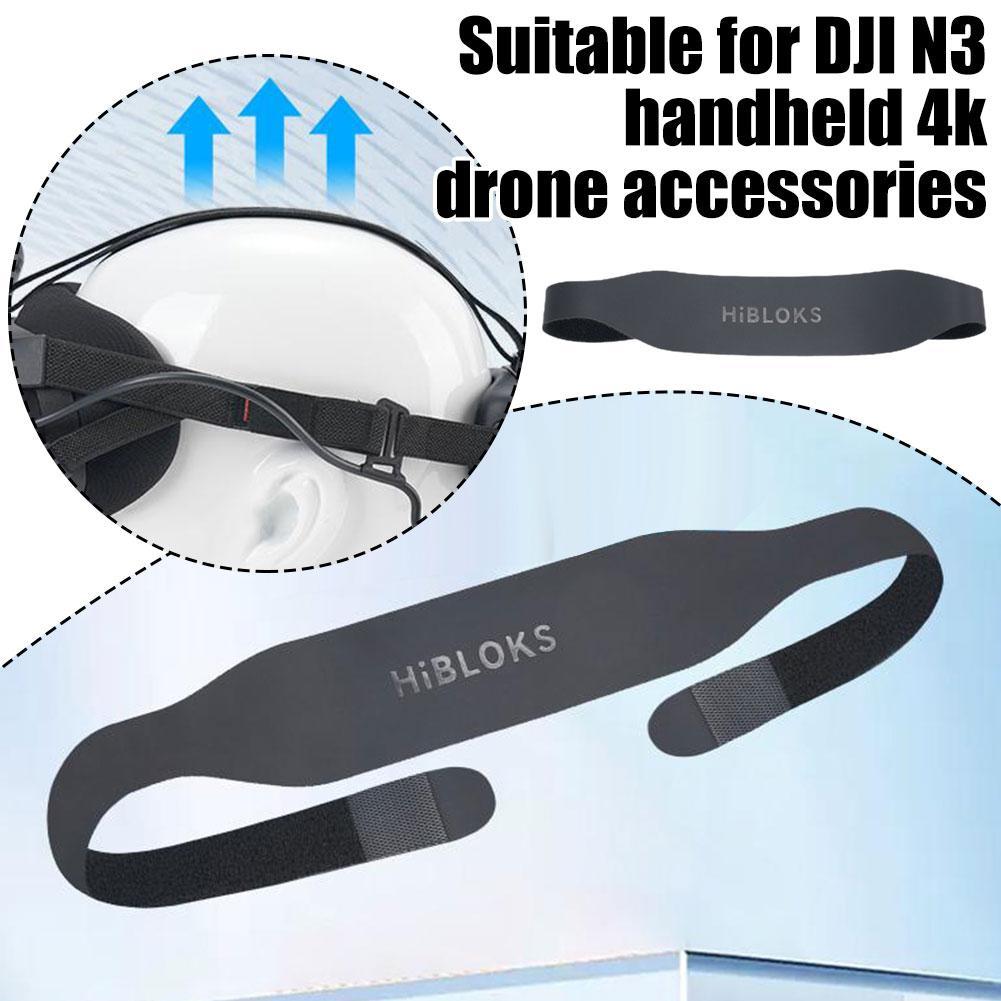 Dji Goggles - Для очков DJI Neo N3, простая