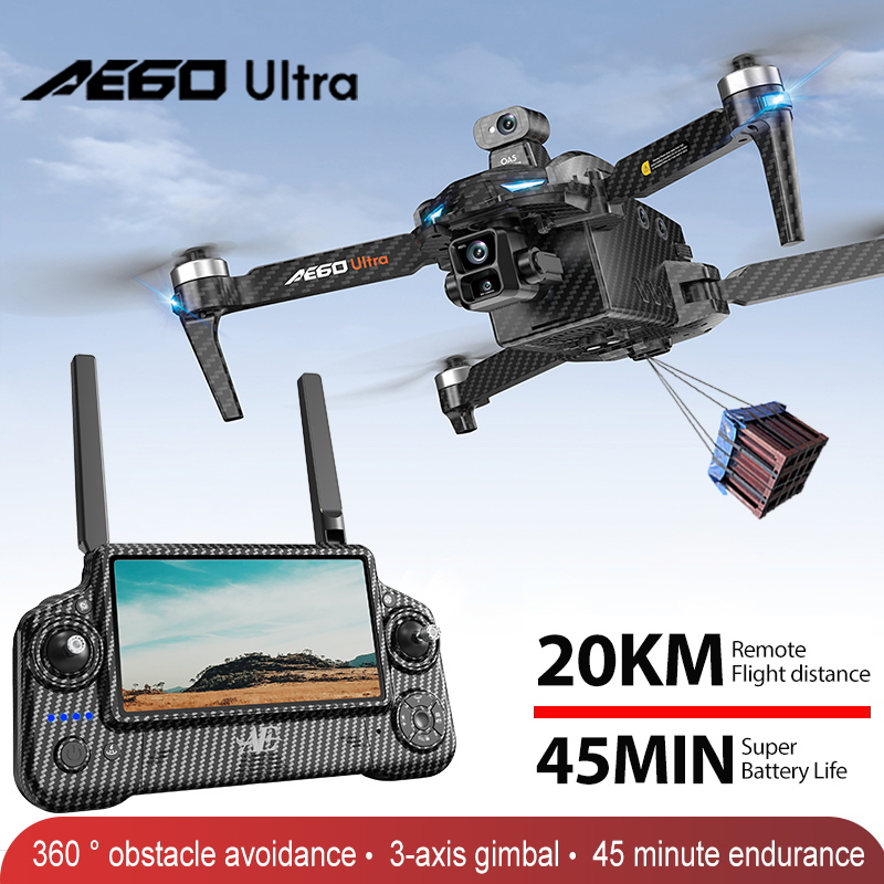 Brushed Drone Motor - AE60 GPS Дрон Профессиональная камера 8K