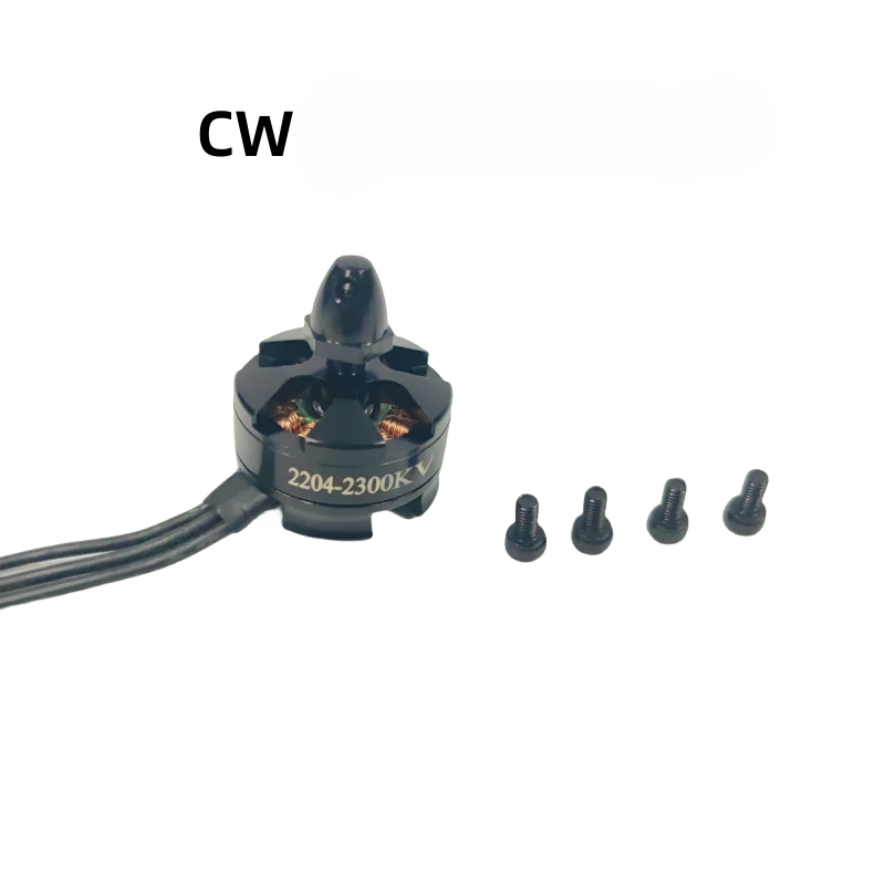 Бесколлекторный двигатель 2204 – обзор и цена Brushed Drone Motor