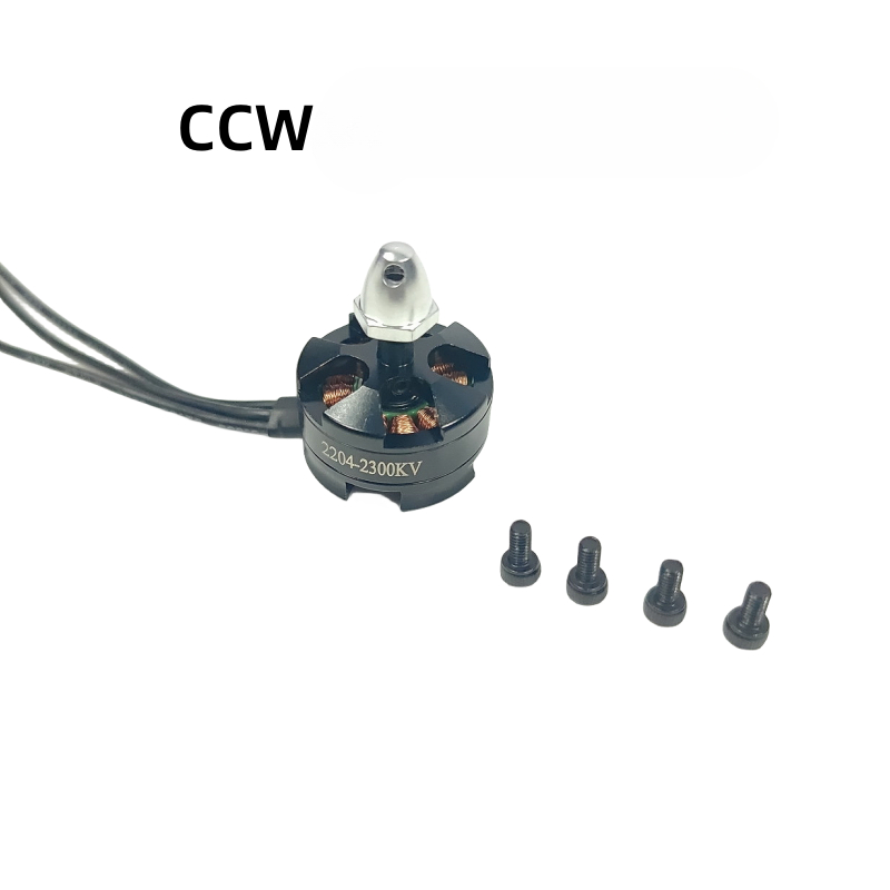 Бесколлекторный двигатель 2204 – обзор и цена Brushed Drone Motor