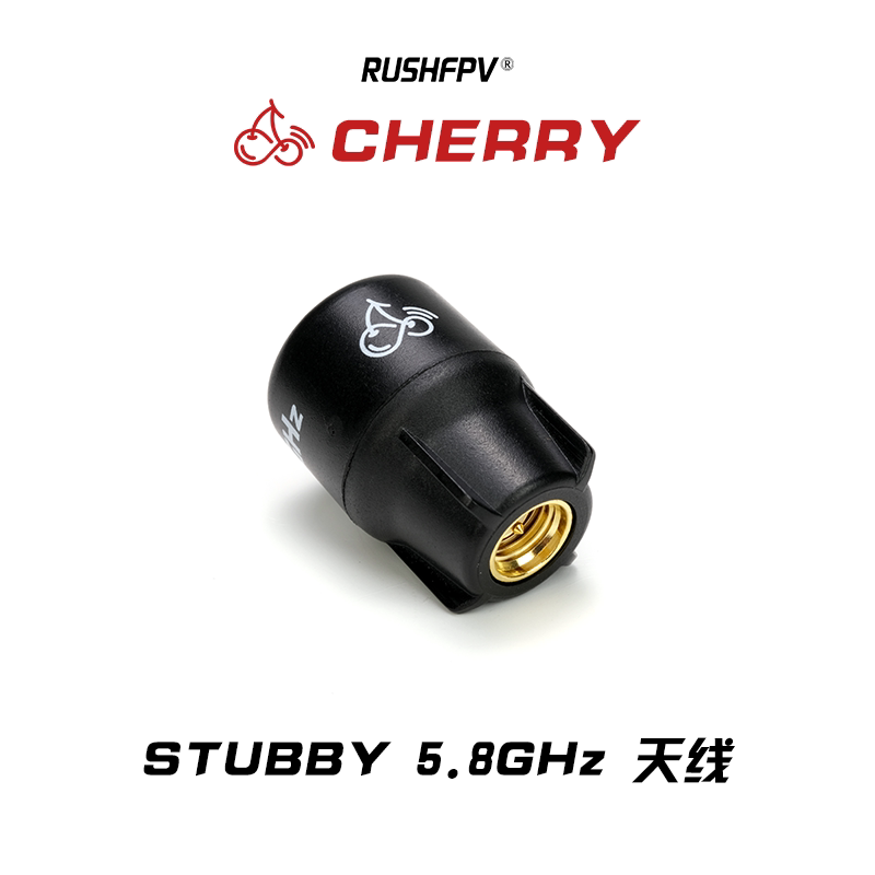 Антенна RUSHFPV Cherry Stubby  – обзор и цена Goggles Fpv