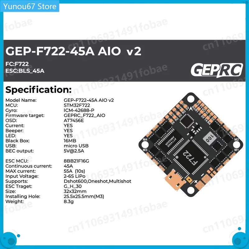 Полетный контроллер GEPRC GEP- – обзор и цена F722 Flight Controller