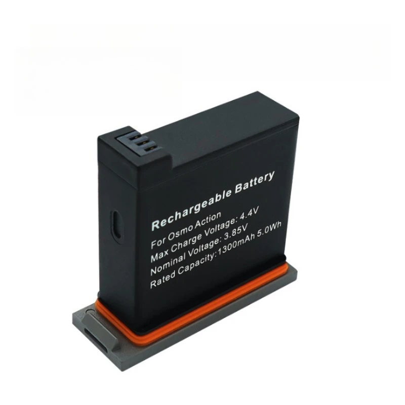 SWZY 3,85 В, 1300 мАч, подходи – обзор и цена Drone Battery