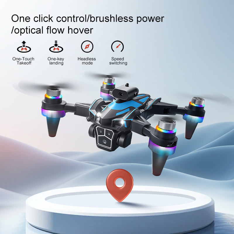 Уличный электрический дрон с д – обзор и цена Brushed Drone Motor