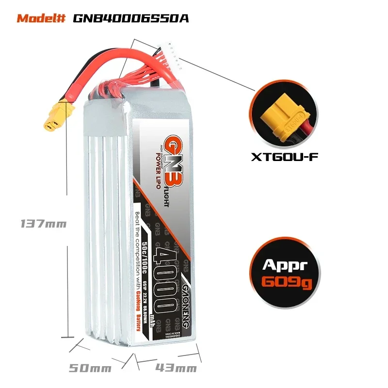 GAONENG GNB 4000 мАч 6S 50C 10 – обзор и цена Lipo Battery 6S