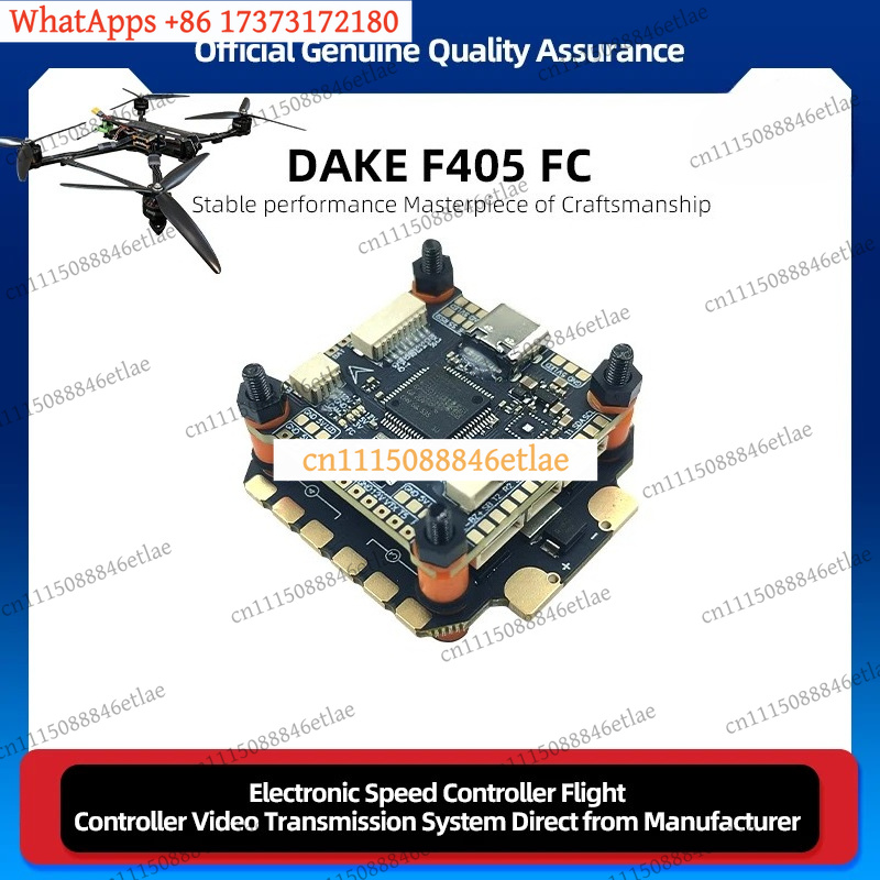 Полетный контроллер DAKEFPV F4 – обзор и цена F405 Flight Controller