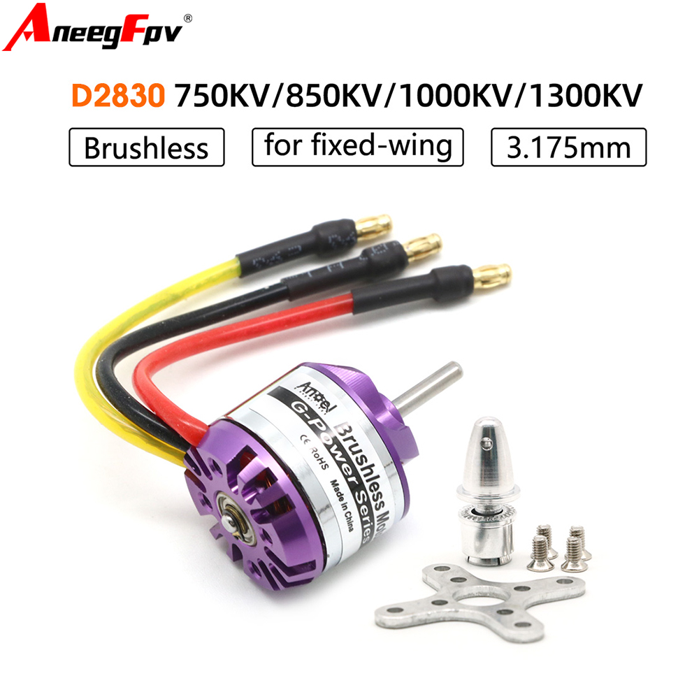 D2830 1300KV 1000KV 850KV 750K – обзор и цена Brushed Drone Motor