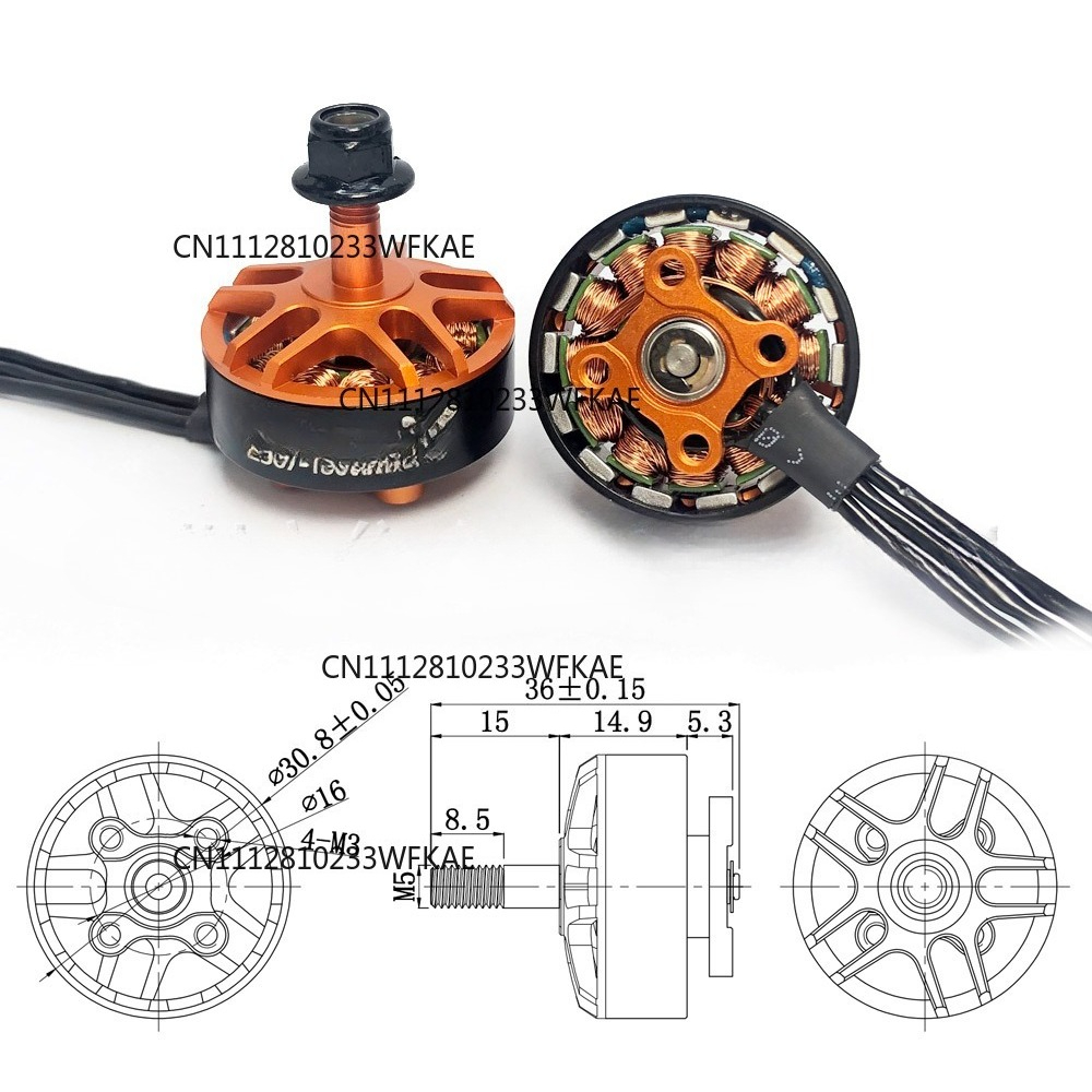 Бесколлекторный мотор YSido 25 – обзор и цена Drone Motor