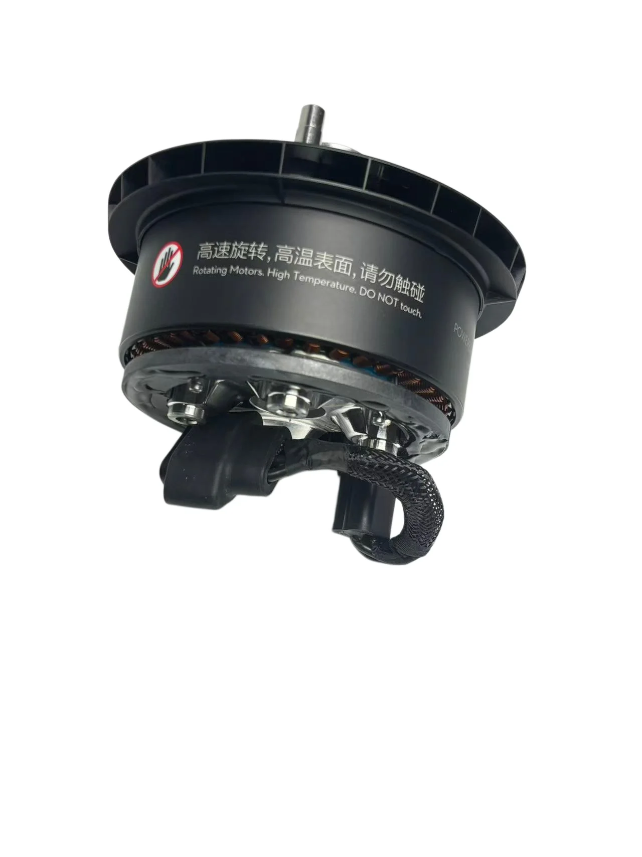 Оригинальный сменный распылите – обзор и цена Drone Motor