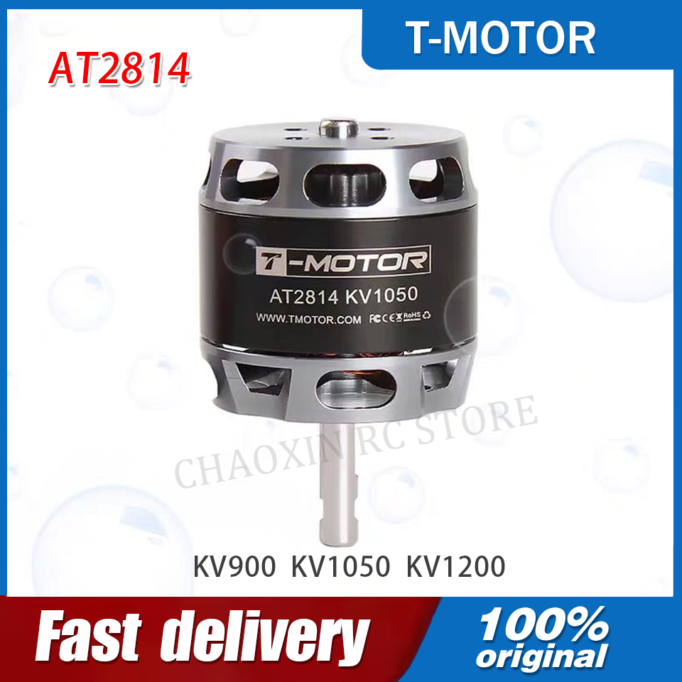 T-MOTOR AT2814 3S-4S Бесколлек – обзор и цена Rc Drone