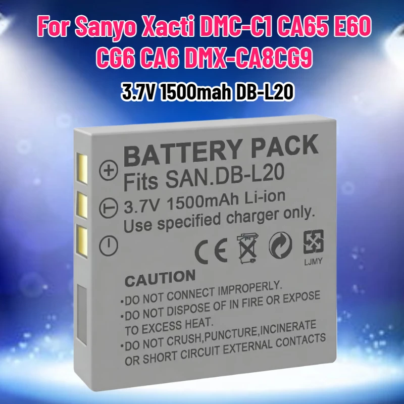 Аккумулятор SWZY 3.7V 1500mAh  – обзор и цена Drone Battery