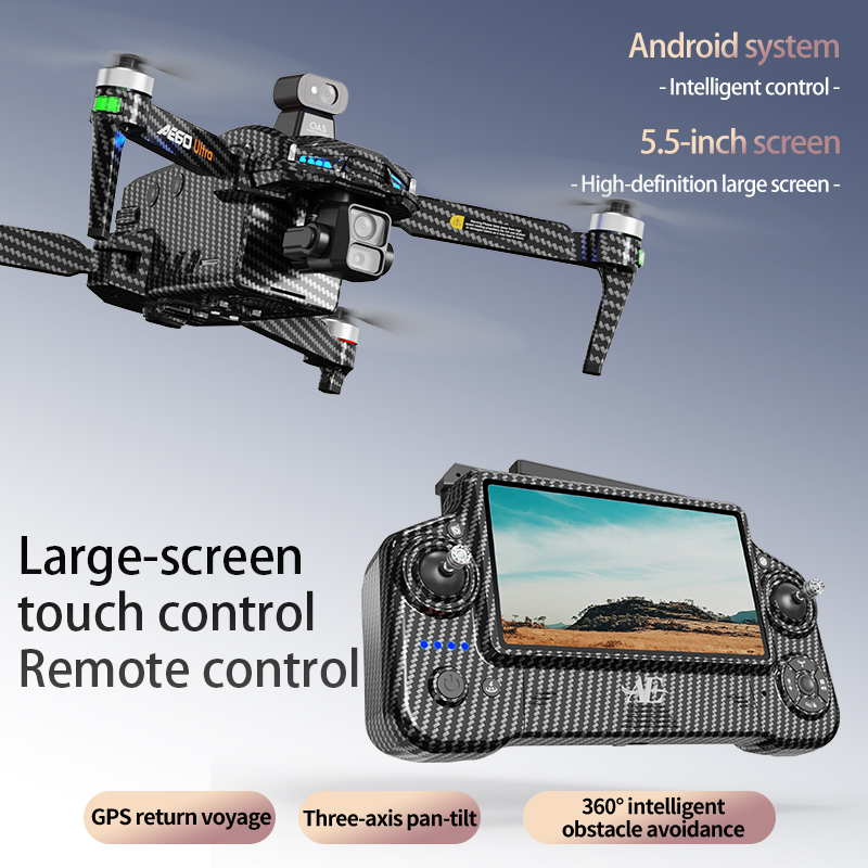 AE60 GPS Дрон Профессиональная – обзор и цена Brushed Drone Motor