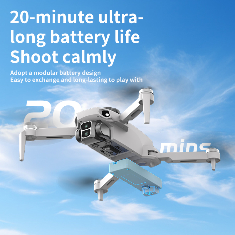 L106-1PRO GPS Профессиональный – обзор и цена Brushed Drone Motor