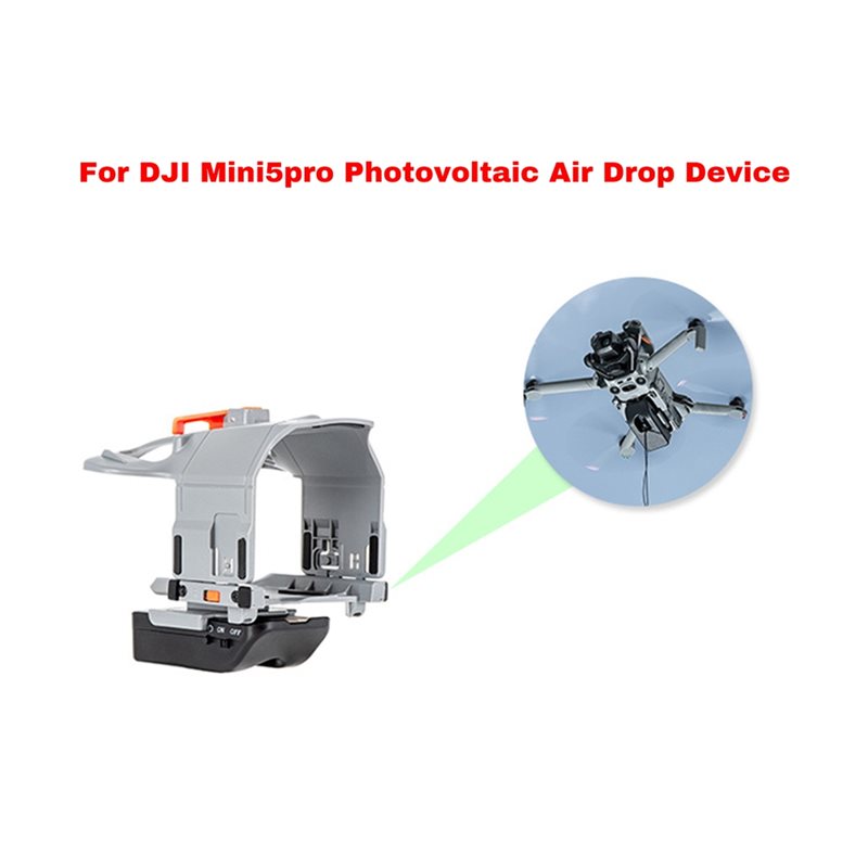 Профессиональное устройство дл – обзор и цена Dji Mini Drone
