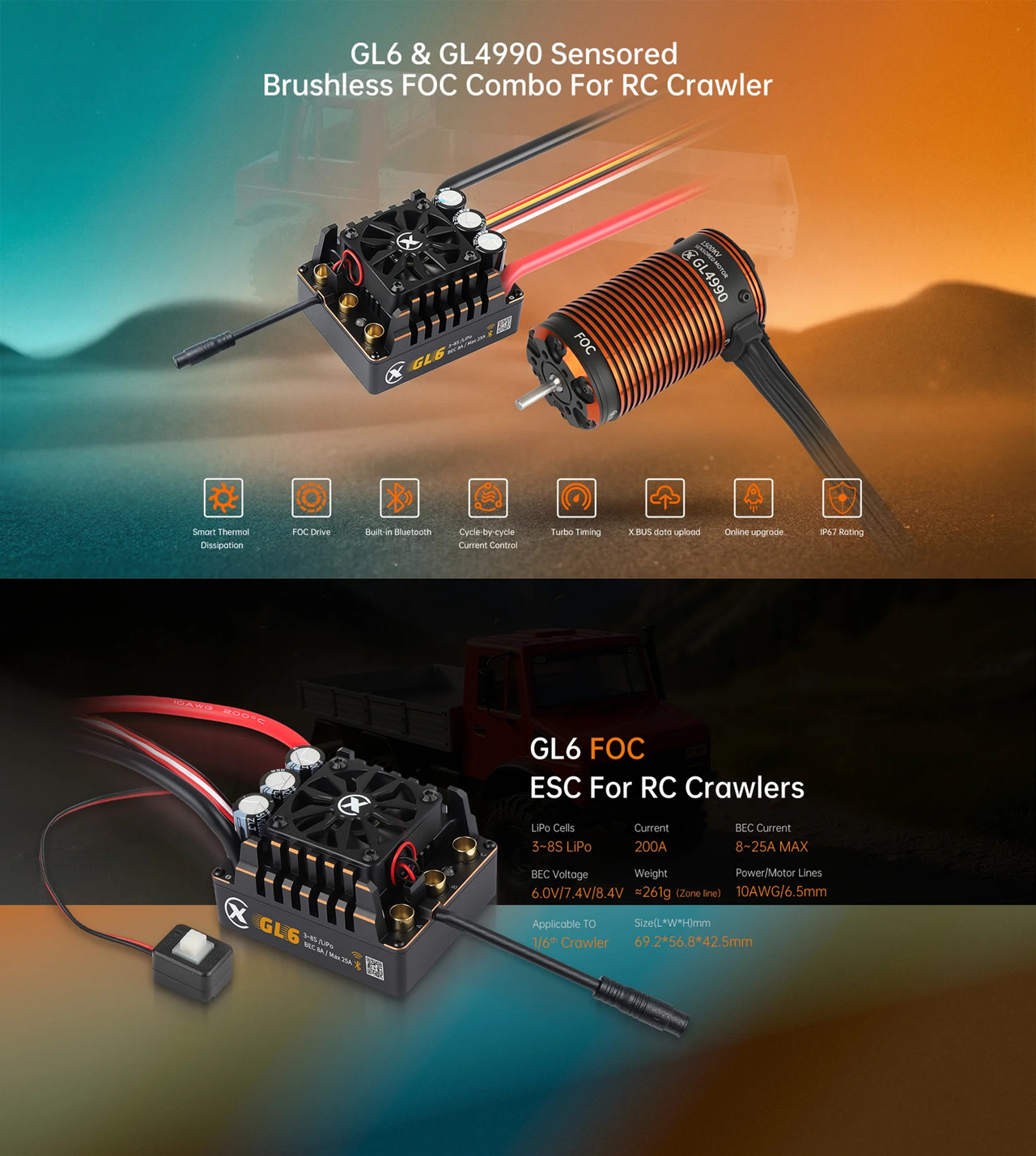 Комплект XC COMBO FOC CRAWLER: – обзор и цена 4 In 1 Esc